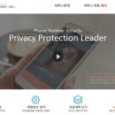 PNS정보통신 이미지