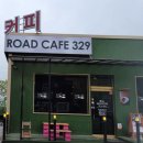 329 이미지