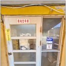 강릉 정동진맛집 시골밥상 옛날보리밥집 / 생선구이 / 제육볶음 / 꽁치숯불구이
