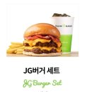 프랭크버거 평촌오비즈타워점 이미지