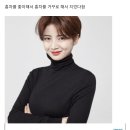 예명 이미지