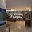 중2동-48 | 해운대아기사진 부산베일리수에서 50일촬영했어요
