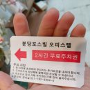 플라워스튜디오다발 이미지