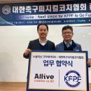 올리브크리에이티브
