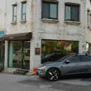 남산7길 1, (교현동) 네이버블로그