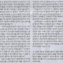 노들장애인야학