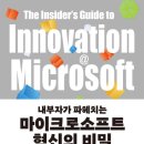 원(ONE) PC | one drive 원드라이브 중복 파일 제거 dupeGuru 무료 프로그램 사용 후기