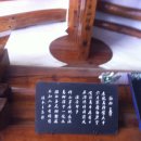 검암서원 이미지