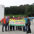 완도주유소 이미지