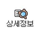 티카페620 이미지