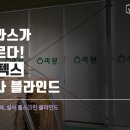 미광인쇄사