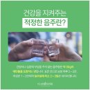 골인한의원 네이버블로그