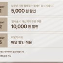 920네일