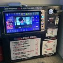 프라하 노래연습장 이미지