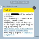 종합카독크 이미지