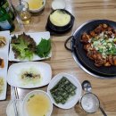신모라주꾸미