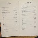 한우리곱창 네이버블로그