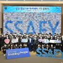 단델리온커리어 이미지