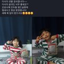 승승장구태권도장 | 다시다!! [승룡체육관 통진태권도 마송태권도 승룡태권도]