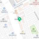 법무법인인유창원분사무소 이미지