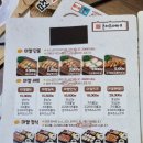 광포횟집 이미지