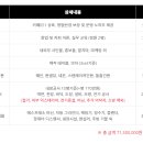 카페051 - 부산진구 엄광로 24 | 카페051