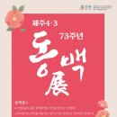 피어오르다 이미지