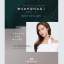 그랜드피부과의원 이미지