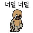 레푸스 태릉입구역 이미지