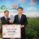 (주)포항정비 이미지