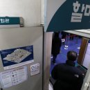 신사경로당 이미지