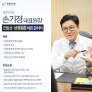 일중한의원 이미지