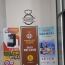 에스케이 식당 이미지