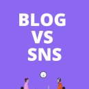 최은희화장품 | 블로그 제목에서 알아야 꿀팁 3요소 / 이게 제일 중요해 (10분 브랜딩 공감마케터 후기 2)