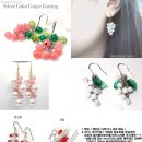 송이송이 이미지