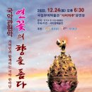 부여(사비)-24 이미지