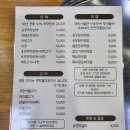 양지1길 이미지