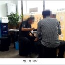 이모돼지국밥 이미지