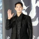 VIP 이미지