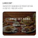 아웃백스테이크하우스동부산아울렛점 | 동부산 아웃백 런치 후기｜문화상품권 사용 + 주중 무료주차 꿀팁