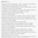 1989피자 이미지
