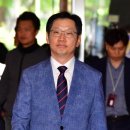 내삼경로당 이미지