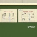 웰봄 소아청소년과의원 이미지