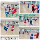 왕호태권도 이미지