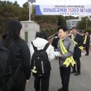 복성고앞 이미지