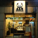 양화로128번길 네이버블로그