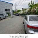 (주)신명산업 이미지