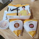 맘스터치 호산점