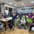 마동주민센터 이미지