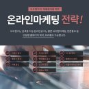 홍성요양병원